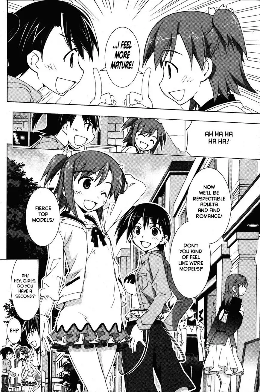 Negima!? Neo Chapter 28 22